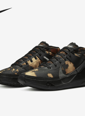 Nike/耐克正品 KD13 EP 杜兰特13 男子实战训练篮球鞋 DA0895-005