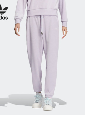 Adidas/阿迪达斯正品米菲新春合作系列女子运动长裤HY7271
