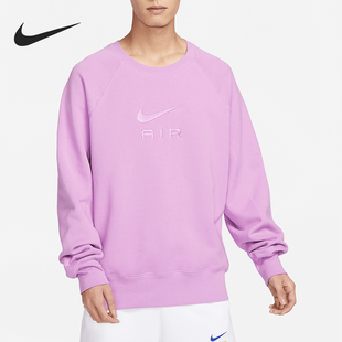 Nike/耐克正品新款男士针织圆领休闲套头衫卫衣DV9830-591