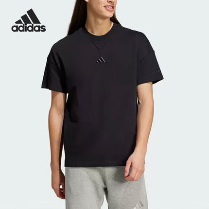Adidas/阿迪达斯正品当季新款男士运动休闲时尚短袖IY4150