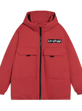 Lining/李宁正品童装男童宽松加厚保暖新年红色羽绒服YYMT001-1