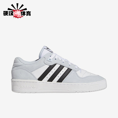 Adidas/阿迪达斯正品三叶草女士休闲舒适运动低帮板鞋FX9464