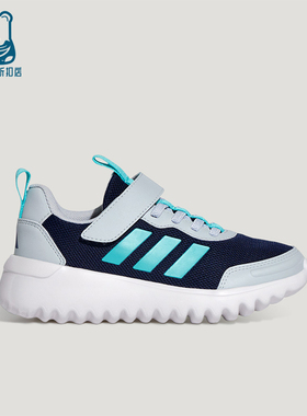 Adidas/阿迪达斯正品PLAYFLOW EL儿童日常低帮魔术贴休闲鞋KJ0773