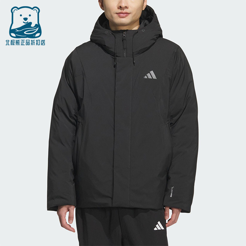 Adidas/阿迪达斯正品2025秋季款男士日常保暖连帽羽绒服KC2509