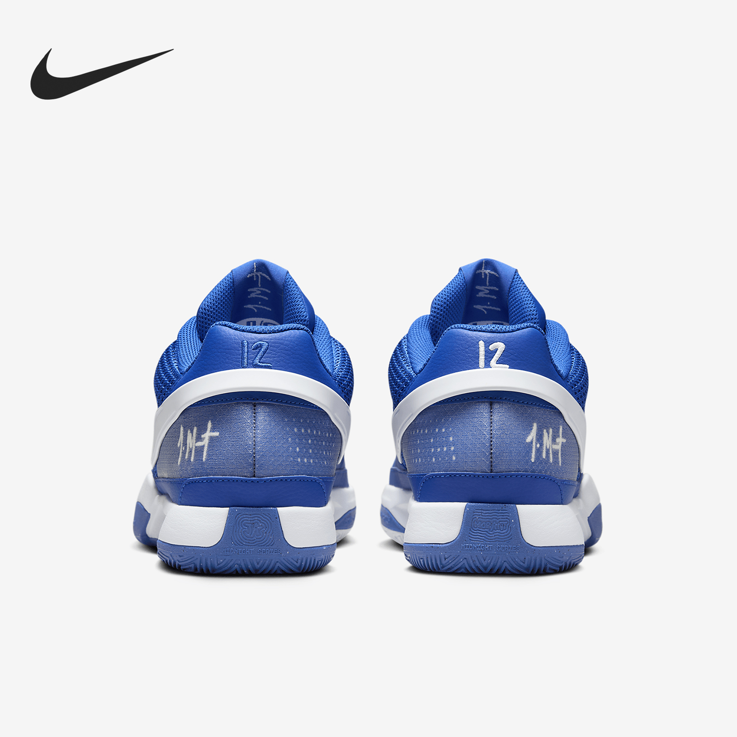 Nike/耐克正品2025四季款男士缓震耐磨运动篮球鞋FV1303-400
