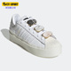 阿迪达斯正品 三叶草 SUPERSTAR Adidas 女子舒适运动休闲鞋 GY1485