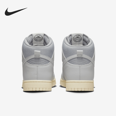 耐克男士中帮耐磨训练运动板鞋