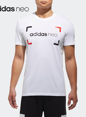 Adidas/阿迪达斯正品 M CS CNT GR T3 男子休闲运动短袖T恤DN7385