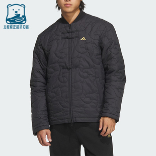 Adidas/阿迪达斯正品冬季男女拒水保暖新中式时尚休闲棉服KS0408