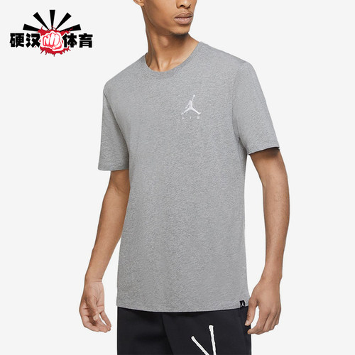 Nike/耐克正品Jumpman Air男士圆领透气经典短袖T恤AH5297-091