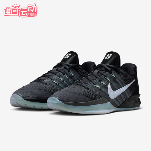 Nike/耐克正品Sabrina 3男女低帮经典系带耐磨篮球鞋HF2882-001