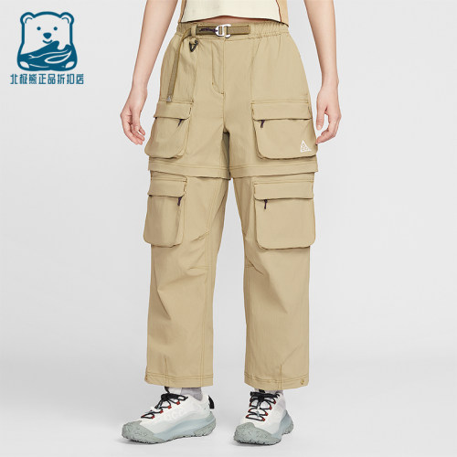 Nike/耐克正品2026春季款女士日常可拆卸中腰运动长裤HV6392-276