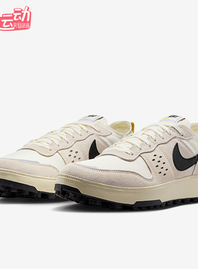 Nike/耐克正品C1TY Ayakkabı男士透气低帮轻盈休闲鞋FZ3863-012