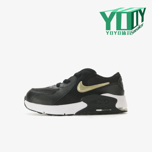 Nike/耐克正品AirMaxExceAirMax休闲舒适经典跑步鞋CD6893-06