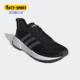 阿迪达斯正品 夏neo PHOSPHERE Adidas 男子休闲运动鞋 EG3490