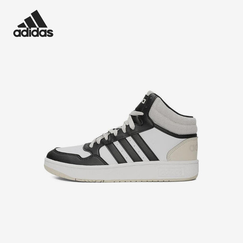 Adidas/阿迪达斯正品运动儿童耐磨系带实战透气篮球鞋IH7893