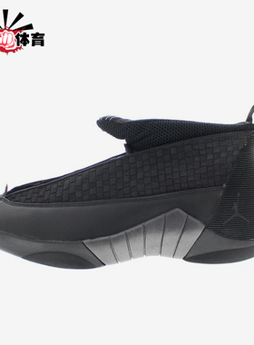 Nike/耐克正品JORDAN男士训练高帮耐磨减震运动篮球鞋317111-061