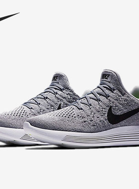 Nike/耐克正品LunarEpic Low Flyknit女子跑步鞋 863780-002