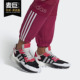 运动鞋 Adidas EF5402 NITE JOGGER男女经典 阿迪达斯正品 三叶草