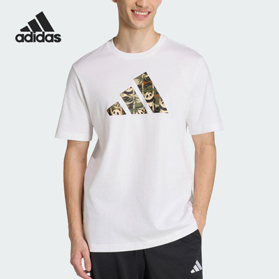 Adidas/阿迪达斯正品2026年男士时尚运动休闲短袖T恤KB4850