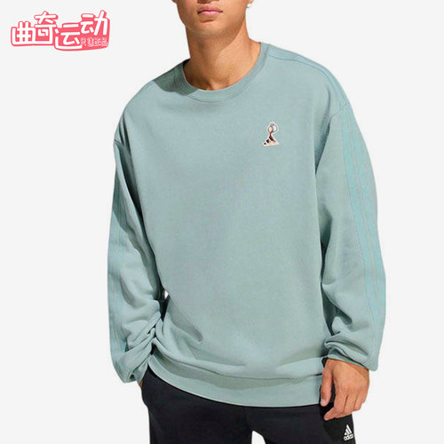 Adidas/阿迪达斯正品春秋款男士圆领日常经典休闲套头卫衣JZ5067