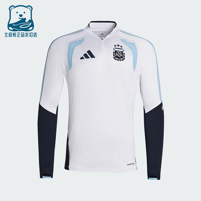 Adidas/阿迪达斯正品2025冬季款男士套头立领拼接足球上衣JZ5969