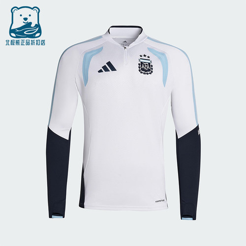 Adidas/阿迪达斯正品2025冬季款男士套头立领拼接足球上衣JZ5969