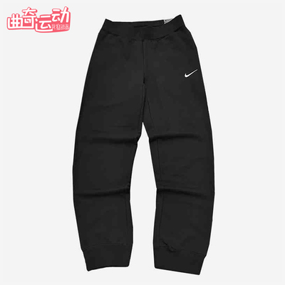 Nike/耐克正品2025冬季款男士休闲耐穿针织束脚长裤CZ2855-010