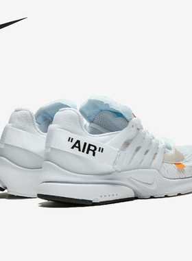 Nike/耐克正品Air Presto男女网面透气回弹运动鞋AA3830-100