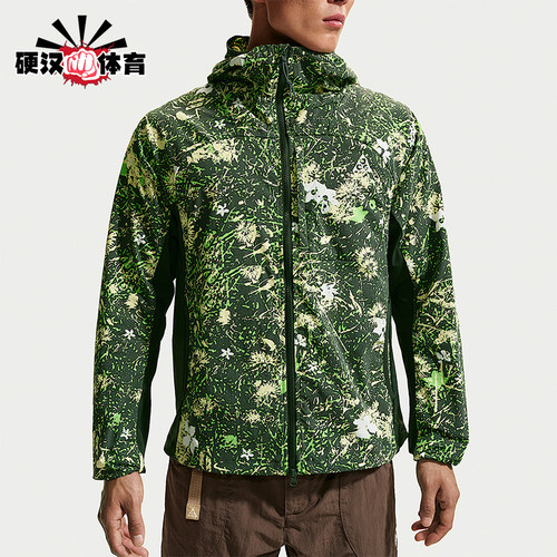 Nike/耐克正品ACG Five Towers 男士防晒经典夹克外套II3651-317