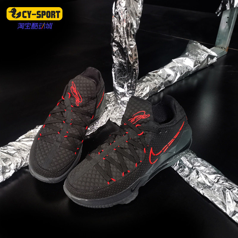 Nike/耐克 正品运动男子时尚潮流实战训练气垫篮球鞋 CD5006-001