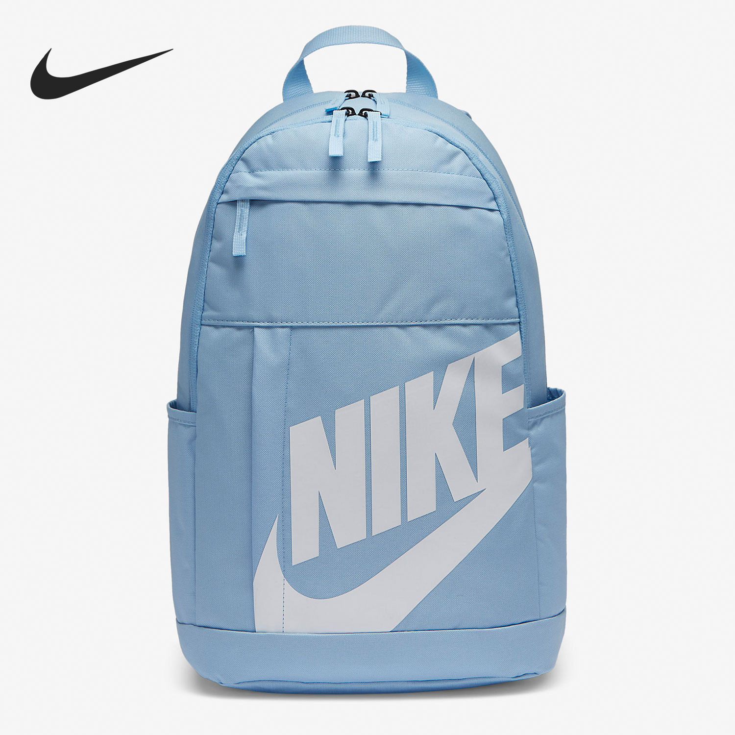 Nike/耐克正品 当季新款大容量男女背包休闲运动包BA5876-436