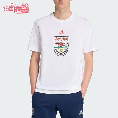 Adidas/阿迪达斯正品阿森纳92-94T-SHIRT新款经典男短袖T恤JY8905