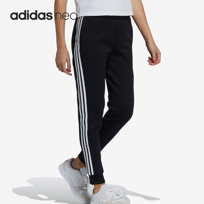 Adidas/阿迪达斯正品NEO女子时尚潮流运动收口小脚长裤H36732