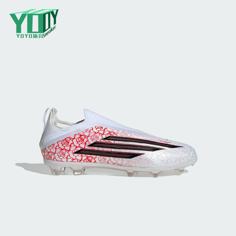 Adidas/阿迪达斯正品F50 ELITE儿童经典低帮硬地运动足球鞋KK3631