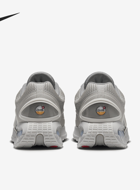 Nike/耐克正品Air Max Dn男士缓震气垫透气跑步鞋DV3337-014