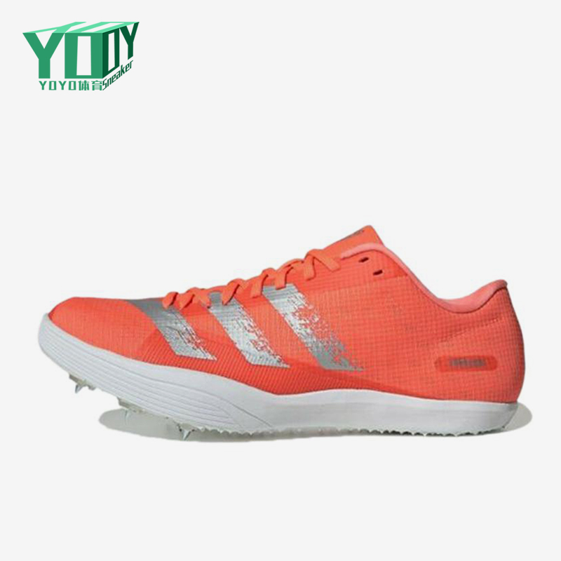 Adidas/阿迪达斯正品秋冬男士运动田径低帮缓震跳远钉鞋EE4620