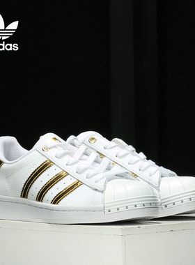 Adidas/阿迪达斯正品当季新款三叶草女子运动休闲板鞋FV3330