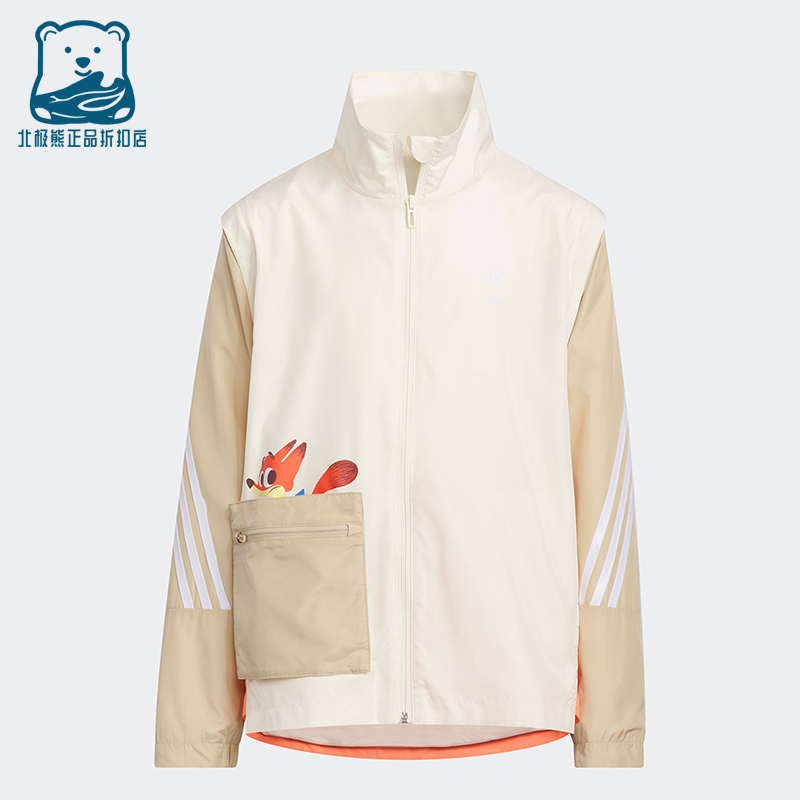 Adidas/阿迪达斯正品春秋大童运动立领宽松抗风夹克外套IK6065
