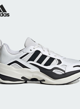 Adidas/阿迪达斯正品新款男女运动透气厚底低帮休闲鞋ID0644