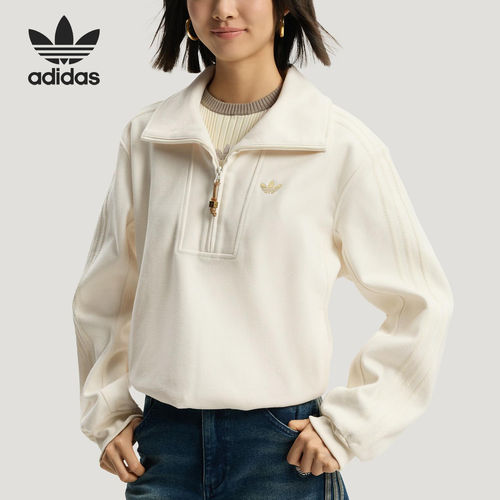Adidas/阿迪达斯正品三叶草女士新年款慵懒风运动卫衣KT0725