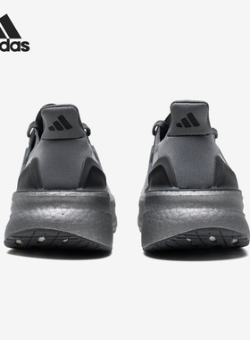 Adidas/阿迪达斯正品ULTRABOOST男士厚底轻便跑步鞋IF1483