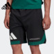 FP9375 男子篮球宽松透气运动五分短裤 Adidas 阿迪达斯正品