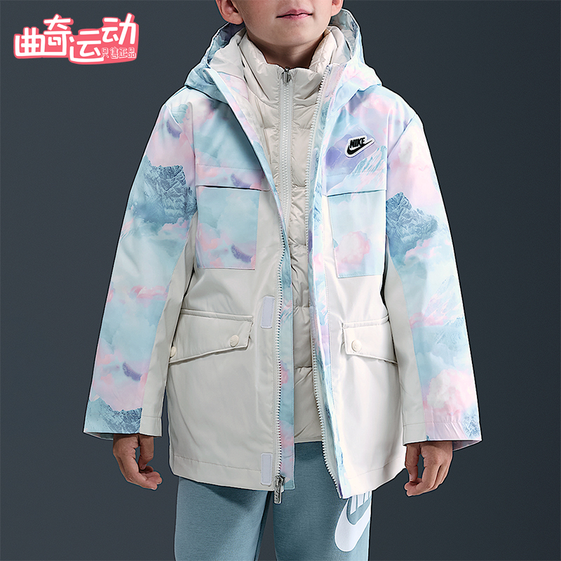 Nike/耐克正品冬季小童轻盈拒水三合一两件套羽绒服IR0020-988