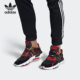 阿迪达斯正品 男女经典 三叶草 Adidas NITE JOGGER 运动鞋 FW5272