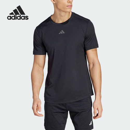 Adidas/阿迪达斯正品HIIT BETTER TEE男子运动健身短袖IM1112