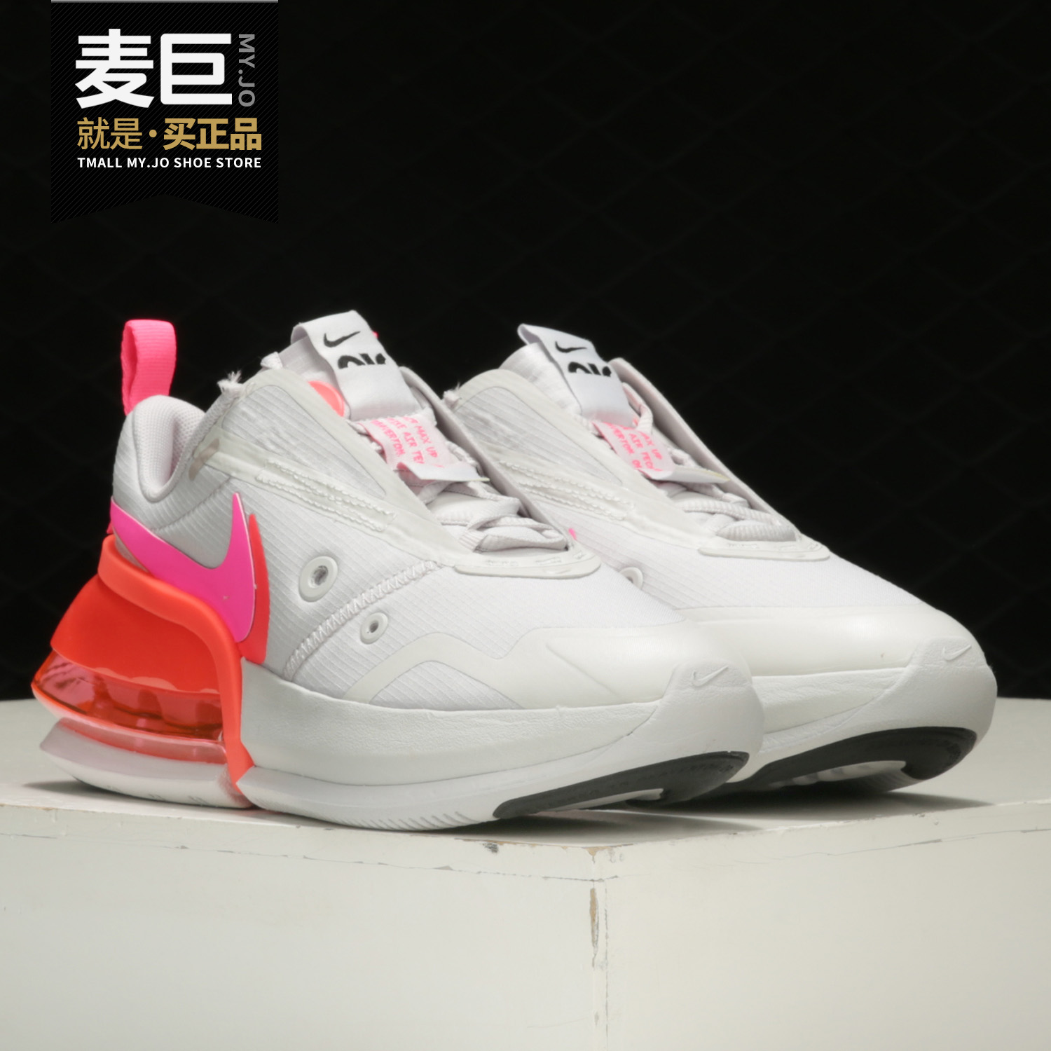 Nike/耐克正品当季新款女子AIRMAXUP休闲舒适跑步鞋CK7173-100
