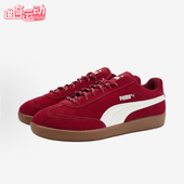 406756 Puma 款 男女低帮运动耐磨复古休闲鞋 彪马正品 2025夏季