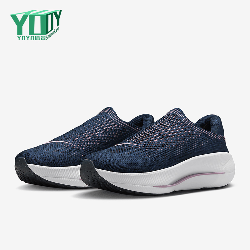 Nike/耐克正品Reina EasyOn女士耐磨复古轻便休闲鞋FN0345-401