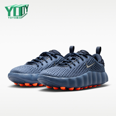 Nike/耐克正品Mind 002男士耐穿缓震低帮耐磨运动鞋HQ4308-400